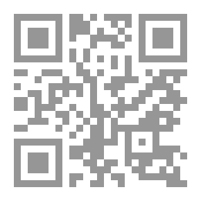 Qr Code خمسون عامًا مع عبد الله القصيمي