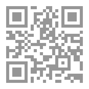Qr Code ادوات التشبيه دلالتها واستعمالاتها في القرآن الكريم