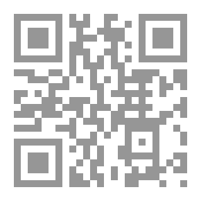 Qr Code ببليوغرافيا غينت