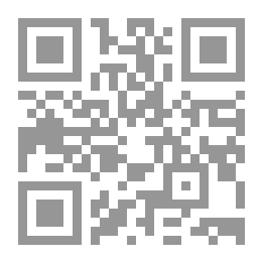 Qr Code الأوراق التجارية والإفلاس وفقا لأحكام قانون التجارة رقم 17 لسنة 1999