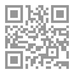 Qr Code Miss Dividends: A Novel
