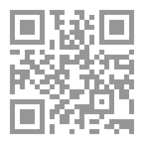 Qr Code الممهدات لتاريخ الجيش المصري في عهد محمد على باشا الكبير