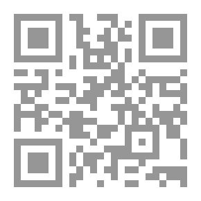 Qr Code الوجيز في الإيمان: حقيقته، مسائله، نواقضه عند أهل السنة والجماعة