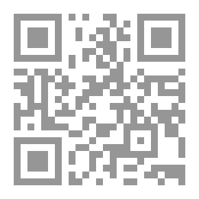 Qr Code The Secrets Of Creativity `Youssef Idris`