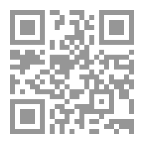 Qr Code دفاعاً عن الأمانة التأريخية