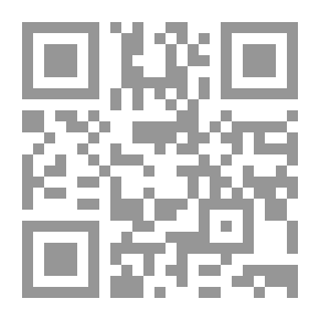 Qr Code ملخصات واستشهادات أمراض الجهاز الهضمي