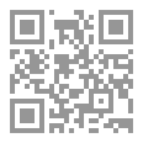 Qr Code طه حسين