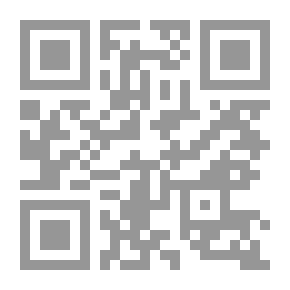 Qr Code انتقام الأحجار