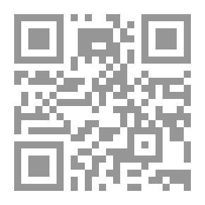 Qr Code Comprehensive Dictionary Of Arab And Berber Tribes