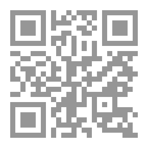 Qr Code أحبك أكثر
