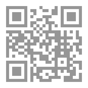 Qr Code البحوث العلمية و التربوية بين النظرية و التطبيق