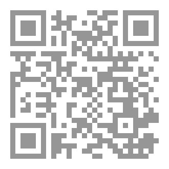 Qr Code المتأملون