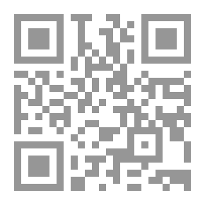 Qr Code From The Corner Of Cairo