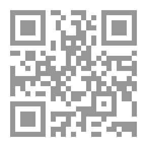 Qr Code رب صدفبة خير من ميعاد - 403