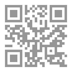 Qr Code دليل جالينا: