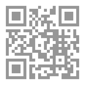 Qr Code أسلوب الألعاب في تعليم وتعلم الرياضيات