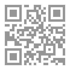 Qr Code البديع