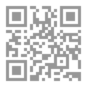 Qr Code طيران الحدأة