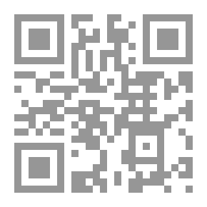 Qr Code حفريات دلفي
