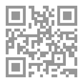 Qr Code Studies In The Urban Development Of Cairo