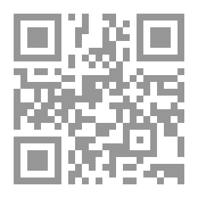 Qr Code Acquisition And Treatment Concerns