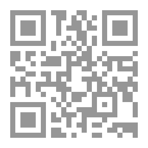 Qr Code المساعادات العسكرية الالمانية لإسلائيل