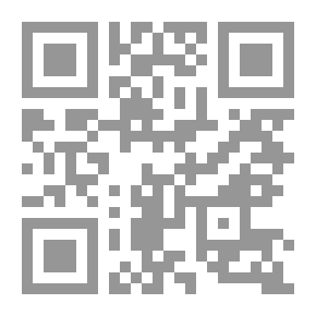 Qr Code ذخائر المواريث في الدلالة على مواضع الحديث
