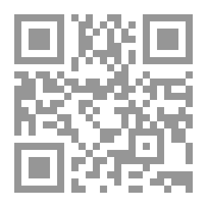 Qr Code History Of Ibn Khaldun 5