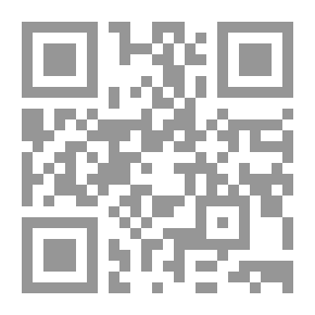 Qr Code مختصر كتاب الروضتين في أخبار الدولتين