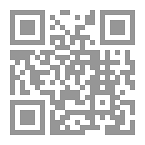 Qr Code Gulliver On Volatile Island