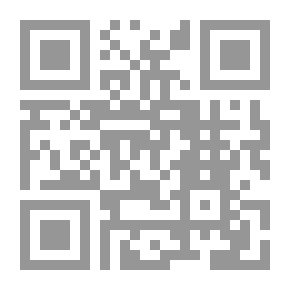 Qr Code الهجرة الأندلسية إلى المغرب الأدنى ودورها في الإزدهار الحضاري مابين القرن وهـ /وم رسالة ماجيستر لـ مريم بوعامر