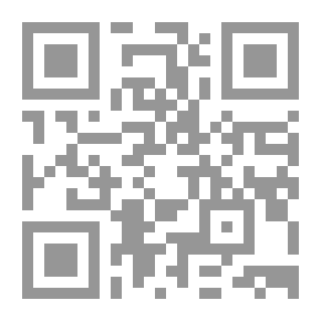 Qr Code مداولات السداسيين الأول والثاني