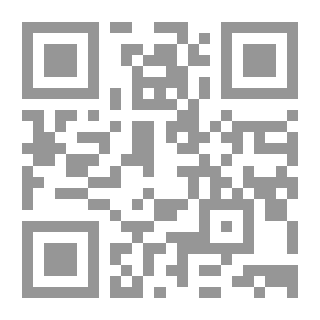 Qr Code القضاء القنصلي ومسألة السيادة في مغرب ما قبل الحماية