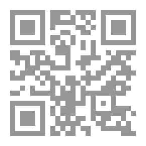 Qr Code مريم ابنة عمران