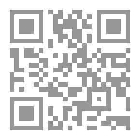 Qr Code الإعاقة العقلية