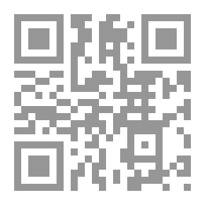 Qr Code جعلناه نورا الجزء 26