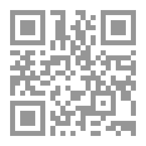 Qr Code كهنة أمون