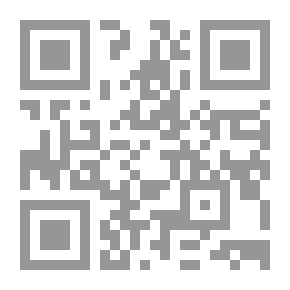 Qr Code Learn In 15 Minutes - Spanish
