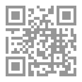 Qr Code شرفات ورقية