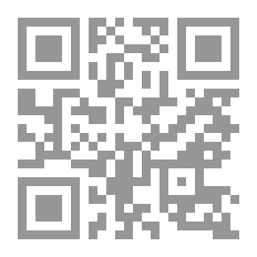 Qr Code الشرّ والشرّير - مقاربة كتابيّة نقديّة