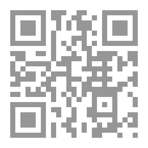 Qr Code أعمال مجمع اللغة العربية بالقاهرة