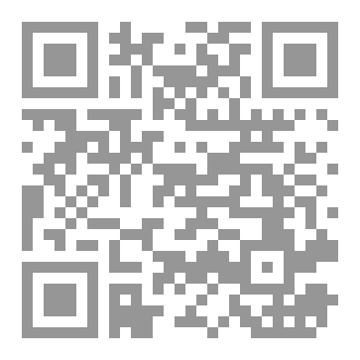 Qr Code أسرار الليل