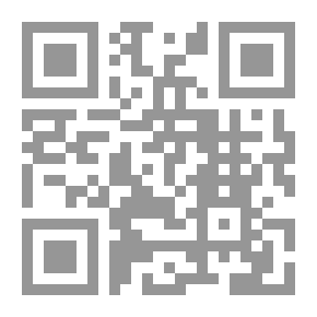 Qr Code الخطاب الإسلامي والتحولات الحضارية والاجتماعية