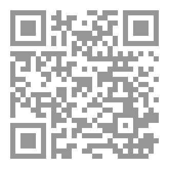 Qr Code دين جماعة مشروع البوابة