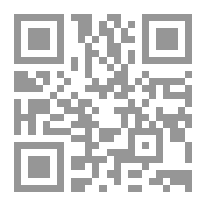 Qr Code مذكرات كادح
