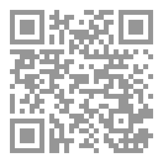 Qr Code أعد التفكير من جديد