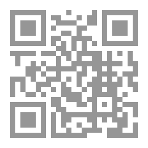 Qr Code الحارس الأخير