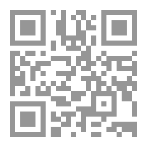 Qr Code رجال ومواقف - ج 2