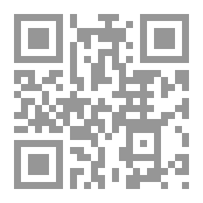 Qr Code حصاد الساحات 2018