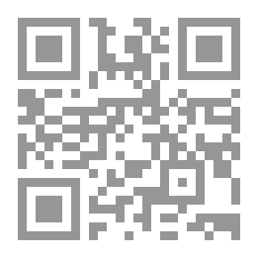 Qr Code عندما تهمس أشجار بيرا - الحب يبعد رتابة الحياة والقتل يجعل الموت غير عادي